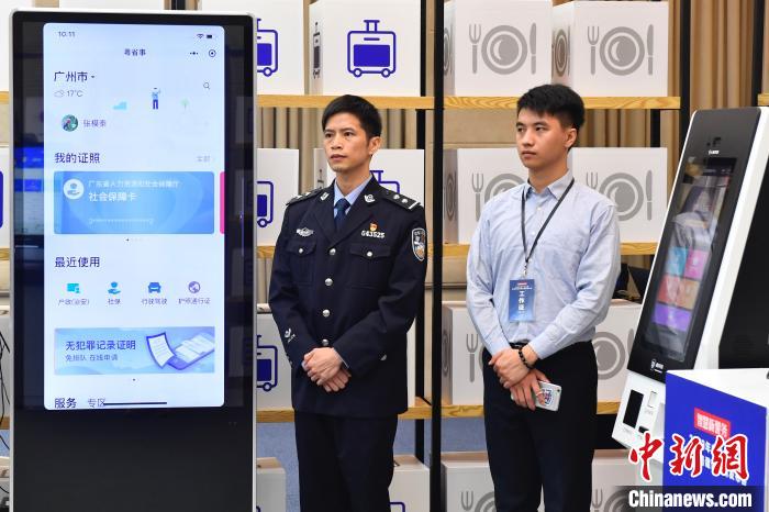 �ǻ��¾���չʾ �����F ��