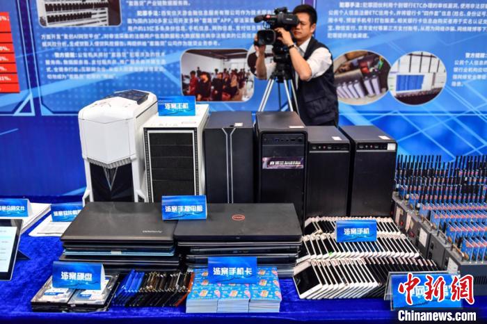 �����������ͷ�ڻҲ�ҵ���ﰸ�ɻ��Ʒ��100�����