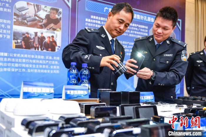 ����չʾ�ɻ���永��Ʒ�� �����F ��