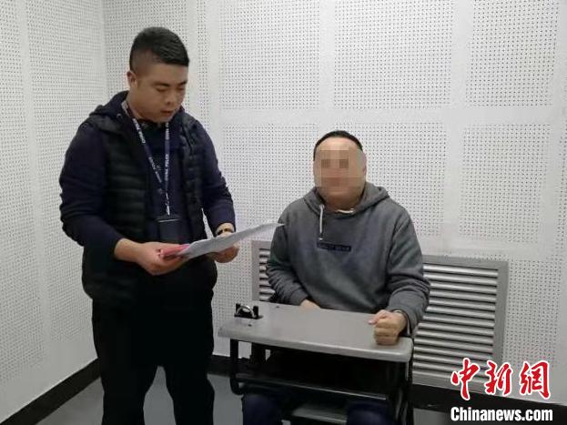 Ǳ��18��ķ��������˱�����ץ�񡣾�����ͼ