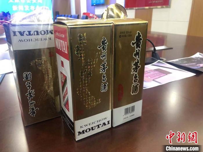 ɽ����������һ�ش��������ۼ�ę́�ư��ѷ���3500����