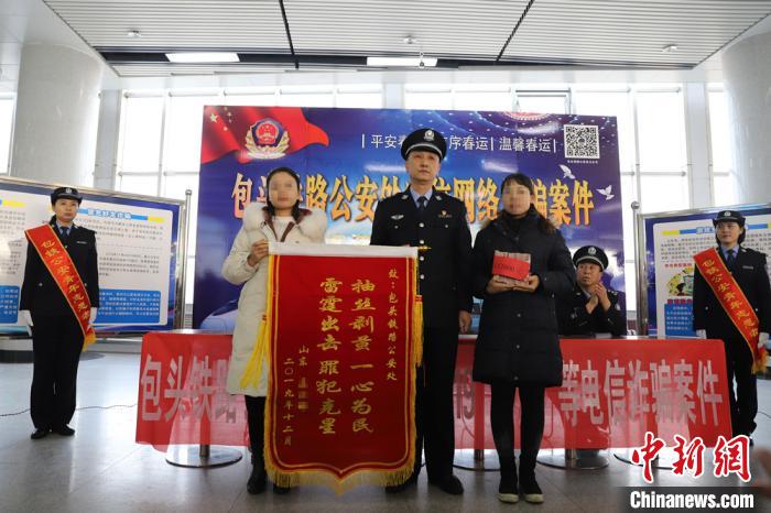 ͼΪ��ͷ��·�������ܺ��˷�����ƭǮ����޽� ��