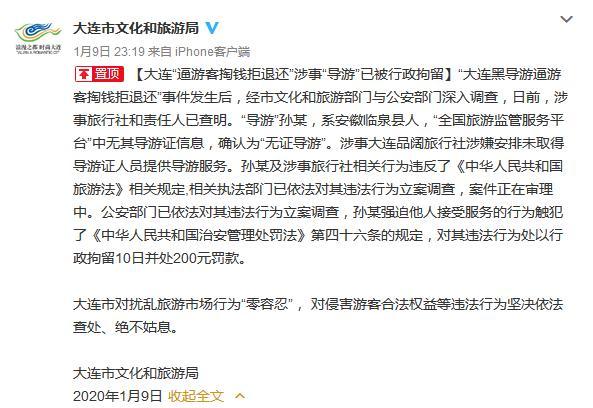 ���������һҳ