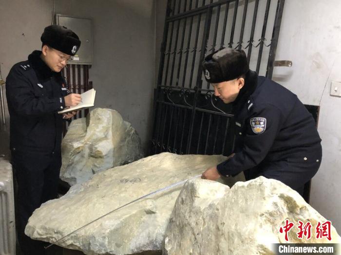 �����ﺣ���ƻ�ֵ5��Ԫ���ʯ��˽��