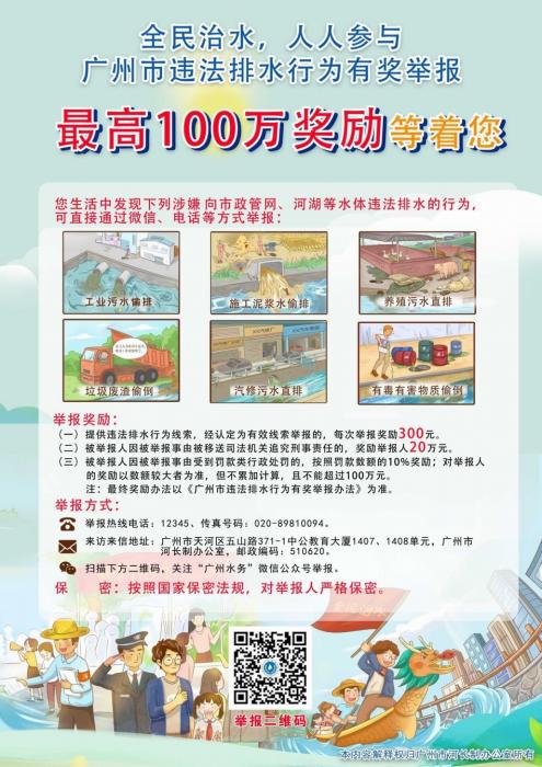 ���������һҳ