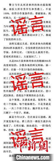 ���������һҳ