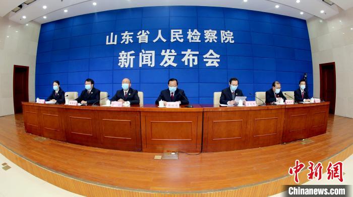 ɽ����������ǰ�����������������°���191��269������20��23��