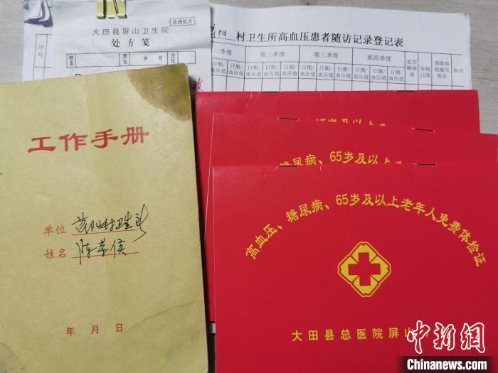 ���ٺ���������С�� ��