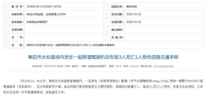 ���������һҳ