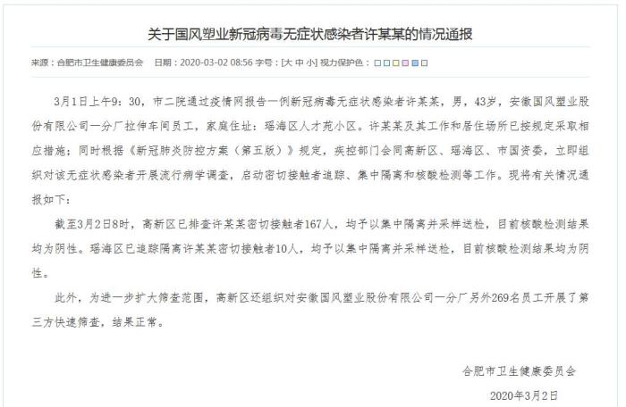 ���������һҳ