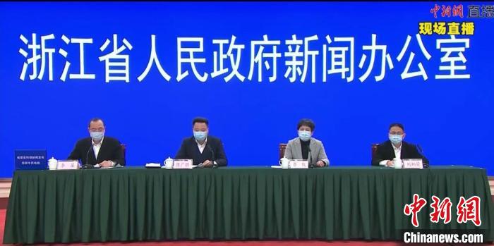 浙江已接回省外员工49.7万人预计企业社保减负600余亿元