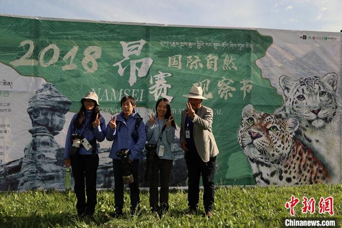 ͼΪ2018�갺��������Ȼ�۲������Ȼ�۲찮�����������Ӱ��(����ͼƬ)<a target='_blank' href='http://www.chinanews.com/' _fcksavedurl='http://www.chinanews.com/'>������</a>���� ������ ��