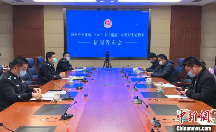 ���ݾ�������2020������Ƿ��Բ���ɱ��Ұ�����ﰸץ��13��