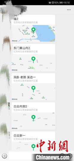 ���������һҳ