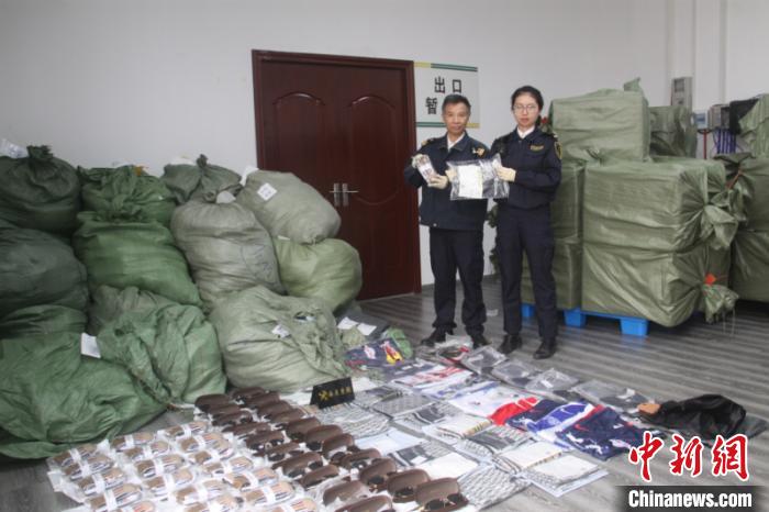 �����������ʵ����������������Ȩ����Ʒ���̱�Ȩ�ʰ�