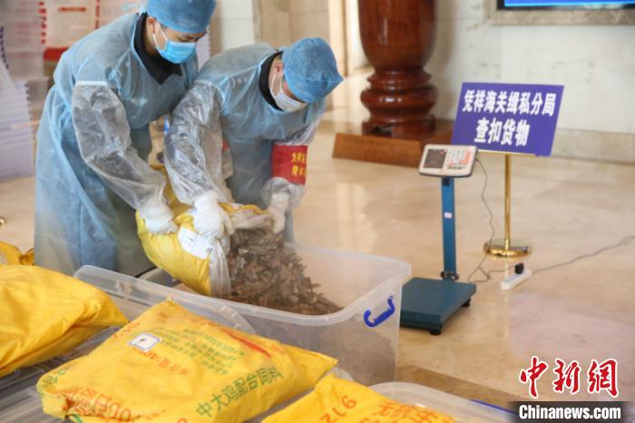 ͼΪ������Ա���永��Ʒ���г��� ������ ��