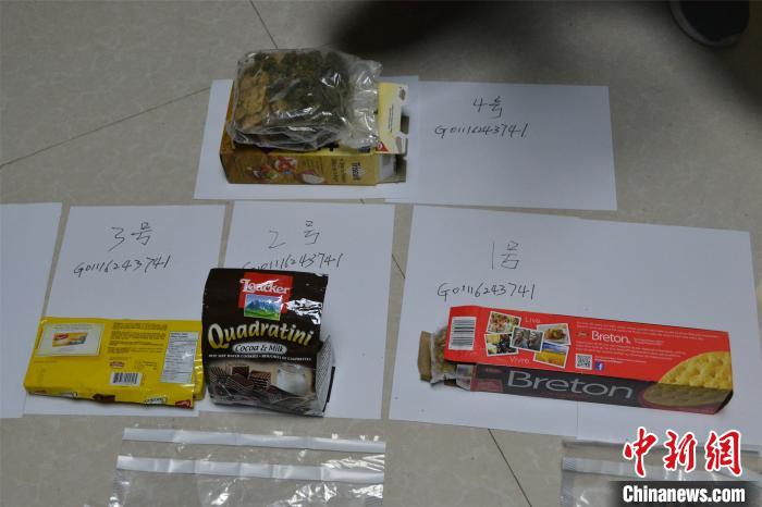 �ϲ������ƻ�2��Ʒ��˽������ץ��4������������