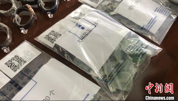 ͼΪ����׷�صĲ��ֱ�����Ʒ��������˼ ��