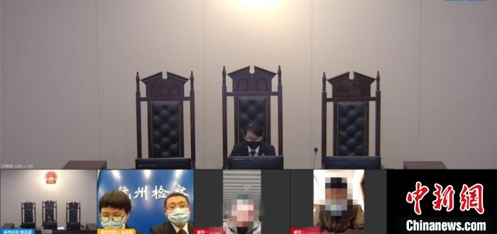 �㽭�����ƻ�Ұ��������Դ���¹������ϰ���ɵ���