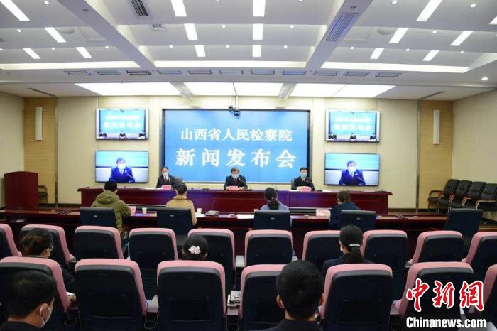 ɽ���췽2019�����������������ྭ�÷��ﰸ1729��2480��