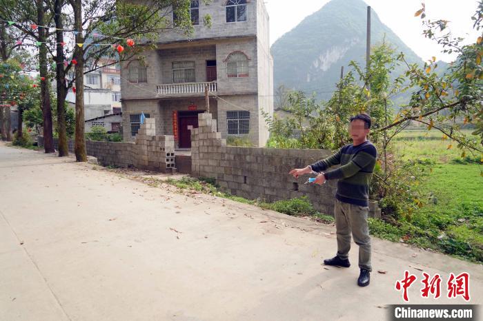 ��ĳ����ָ���ֳ����������� ��