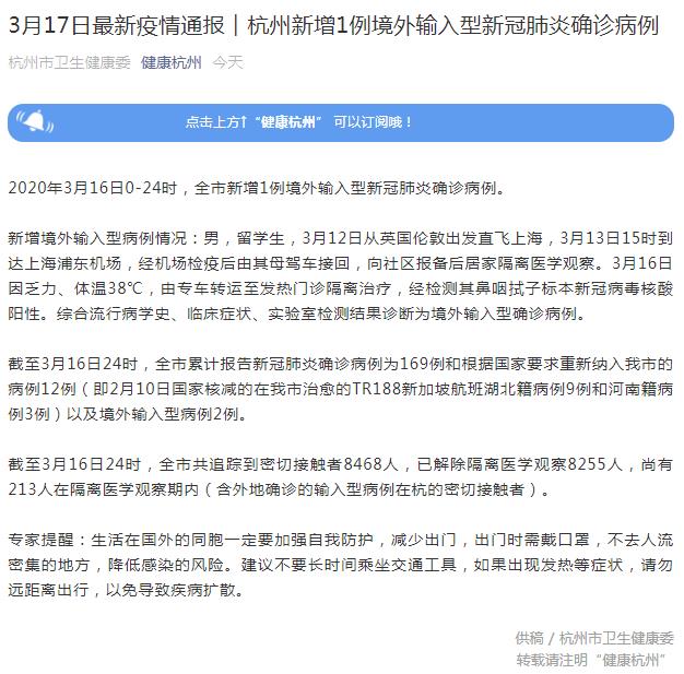 ͼƬ��Դ������������ί΢�Ź��ںŽ�ͼ