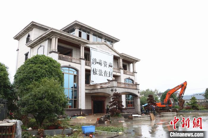 ͼΪ�����żӰ��涾���Υ������������Ф�� ��