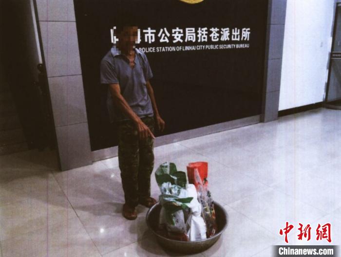 ����������ָ�Ϸ������á��ٺ���������Ժ��ͼ