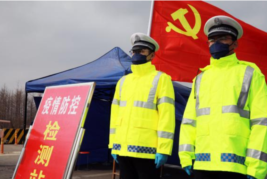 ۰���ع�����������ؼ��վ��Ա�ȷ�ڡ�