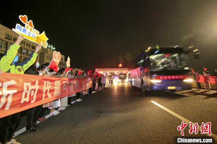 ��Ԯ�人��������ҽ�ƶӿ����ڰ������м�������