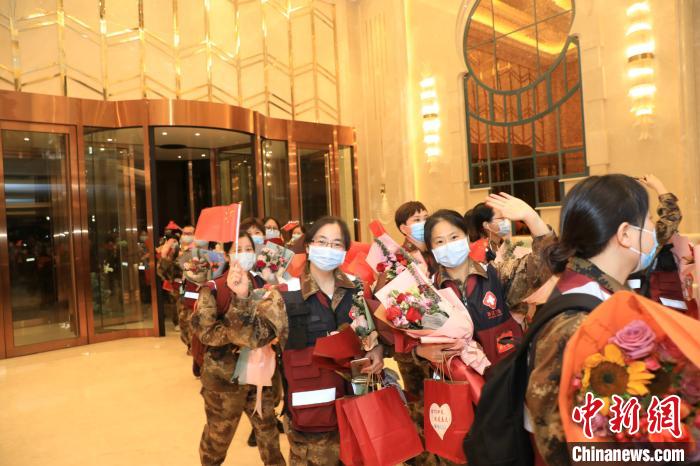 ҽ����Ա������ס�Ƶ� �Ż� ��