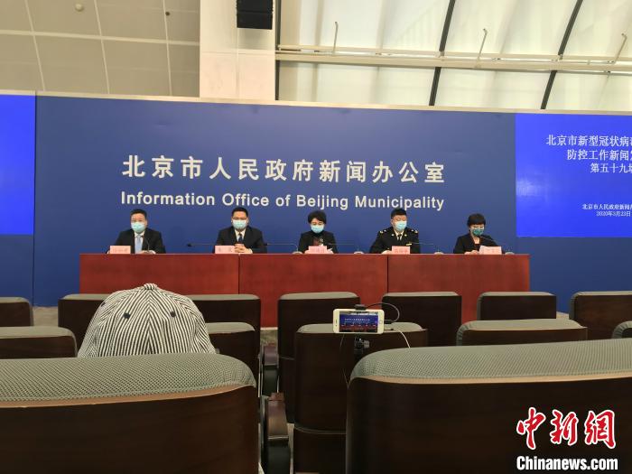 �������أ��������벡��������ŷ���ͻ�˹̹�״γɲ�����Դ��