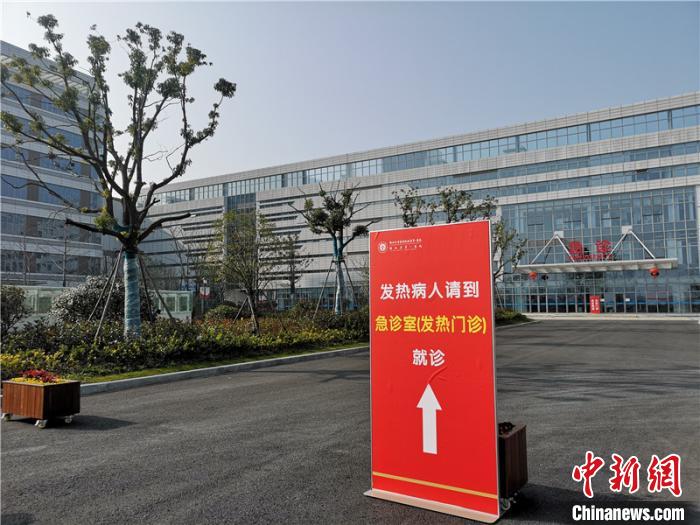 �㽭����ȷ�ﲡ��&ldquo;����&rdquo;������Ժ��99.9%