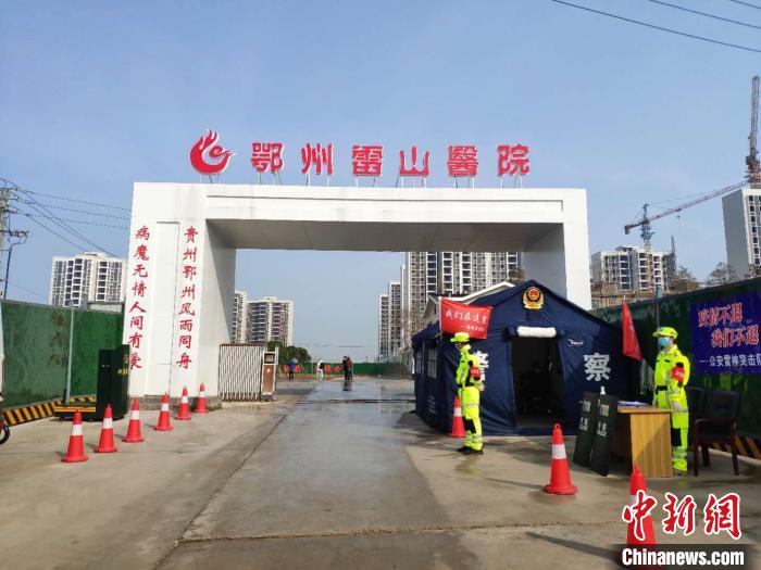 雷山医院大门。 石小杰 摄