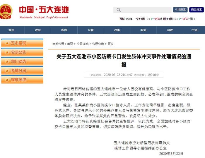 ���������һҳ