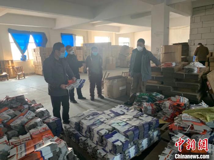 �㽭�ϴ�������Υ��������Ϊ�����´��854��