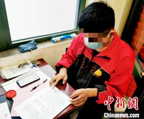 ɽ�����ξ������ѣ���Ͷ�롢�߻ر��ĺ��²����ڵġ������й����ֹ�ͼ