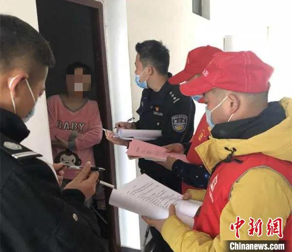 �����Ų顣��������ͼ ��