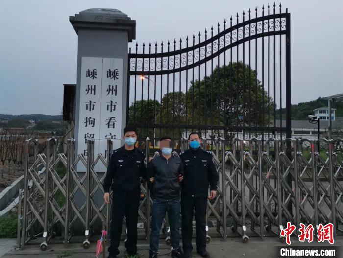 �ӷ���ײ���߿���Ǳ�����㽭�������Ų齫��ץ��