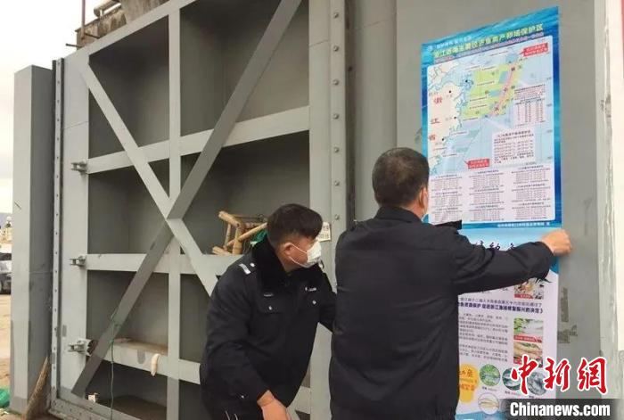 4��1���𶫺���������з����з��������