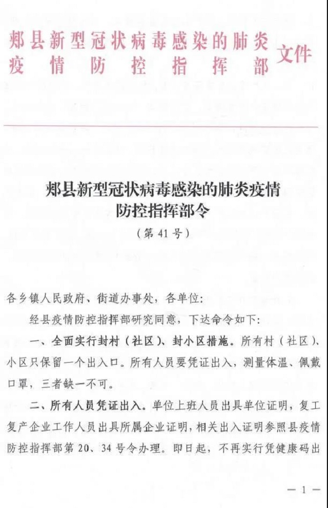 ���������һҳ