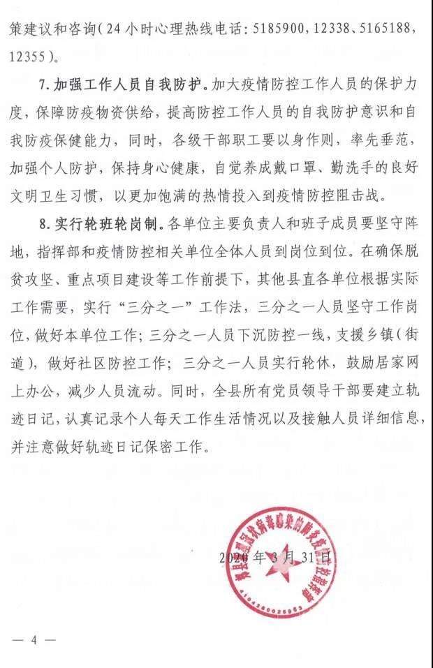 ���������һҳ