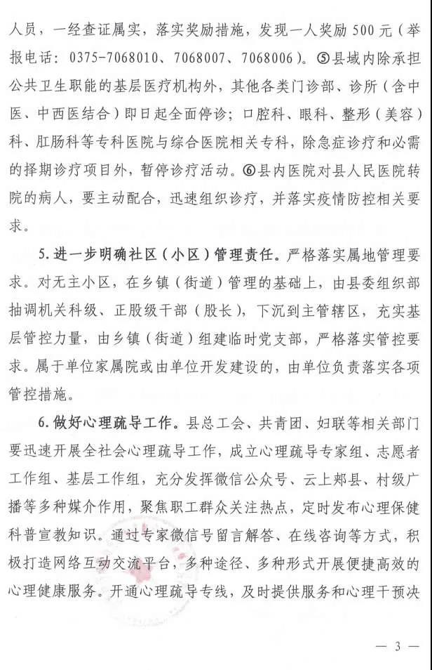 ���������һҳ