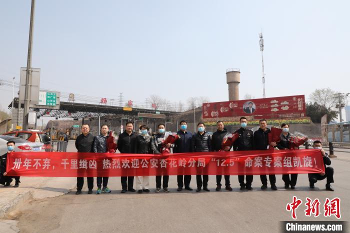 Ů��ɱ���ھ�ŮͯǱ��31���ѱ�����ץ��