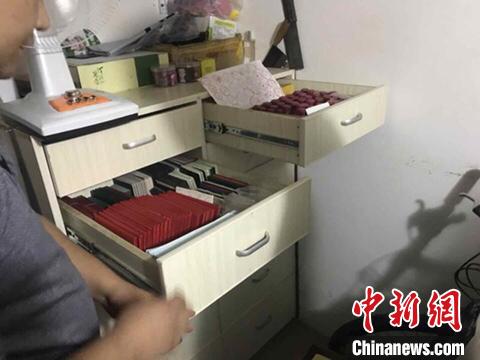 ���ĸ����֤�������ƾ� ��