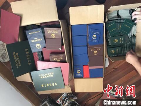 һ����¥����ǣ����ѧթƭ���永162����Ԫ