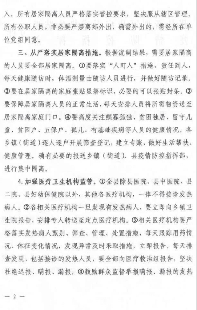 ���������һҳ