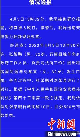 ���������һҳ