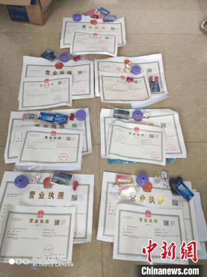 ���������ϴ��������թƭץ��������257��