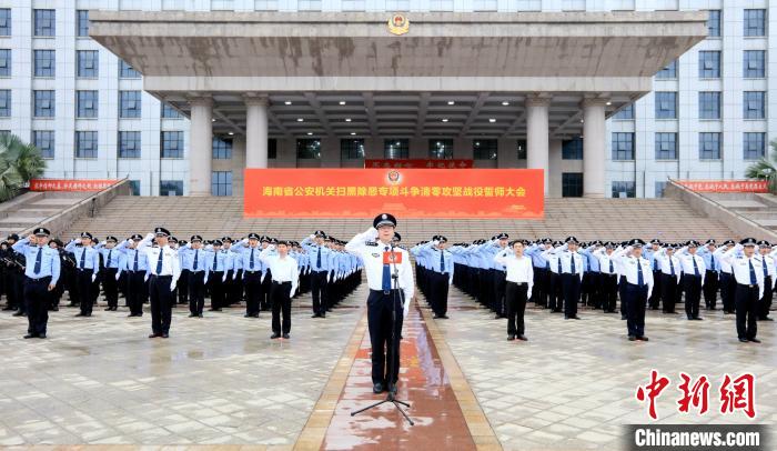 ����&ldquo;ɨ�ڳ���&rdquo;�Ѵ���������Ż�258��������ʦ&ldquo;����&rdquo;